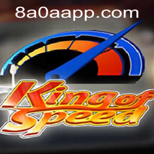 KingofSpeed: O Jogo de Corridas Que Revoluciona O Mundo Virtual